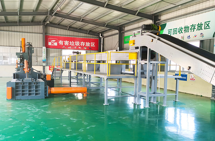 Gaochun, Nanjing, Domestic Waste Recycling Line