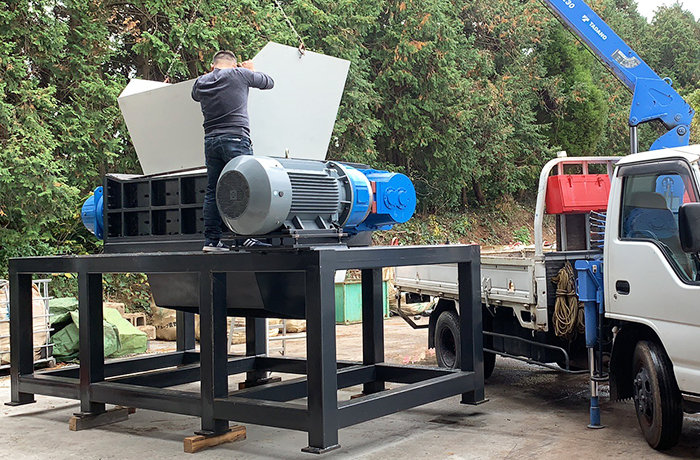 Japan Scrap Metal Crushing Equipment
